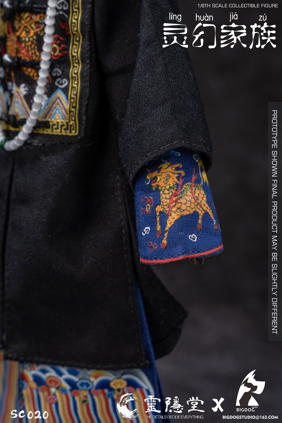 [สั่งจอง] BIGDOG STUDIO SC020 1/6 : The Phantom Kid