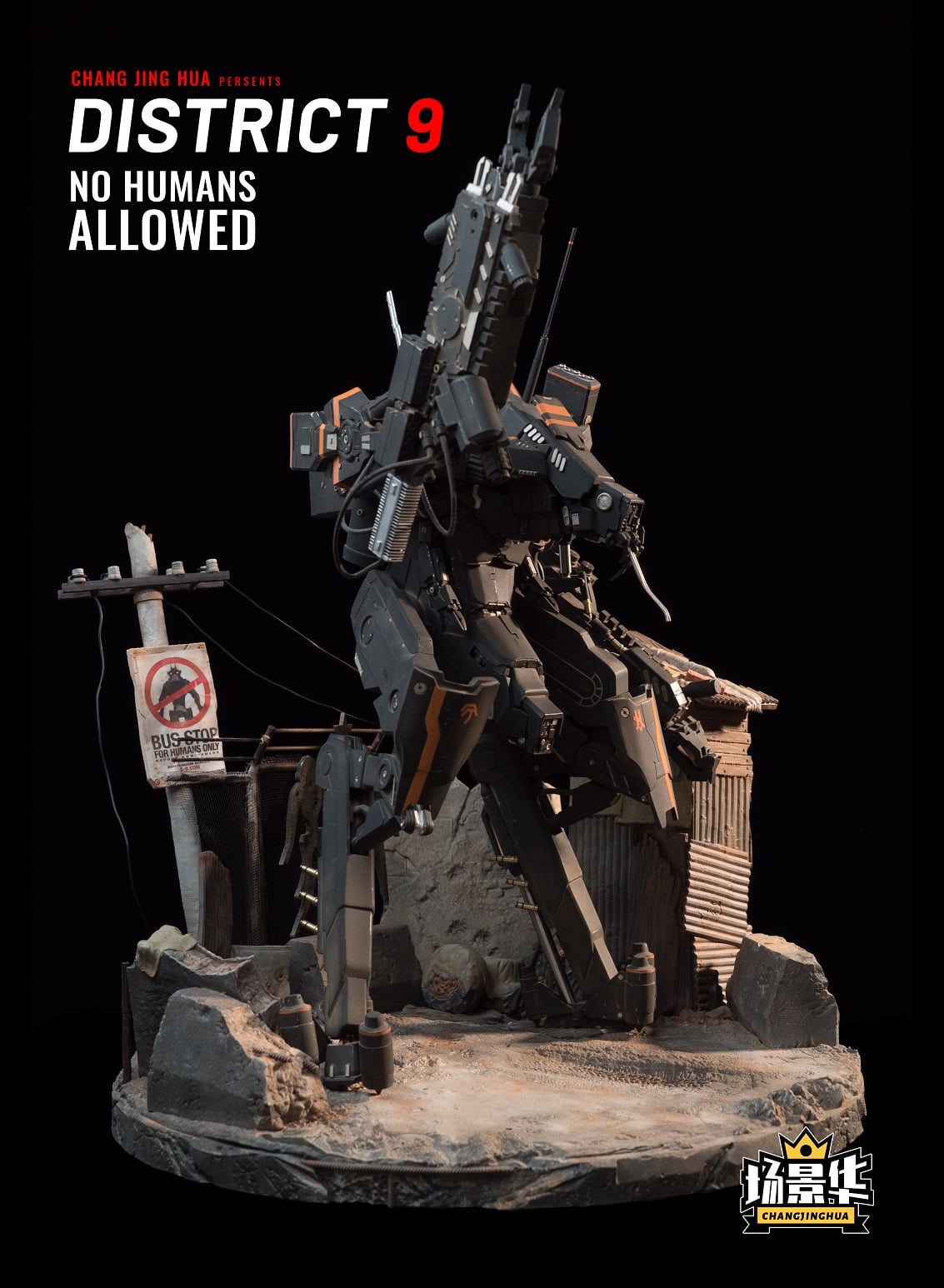 [สั่งจอง] Scene Hua CJH001 1/6 : the Ninth District of H City