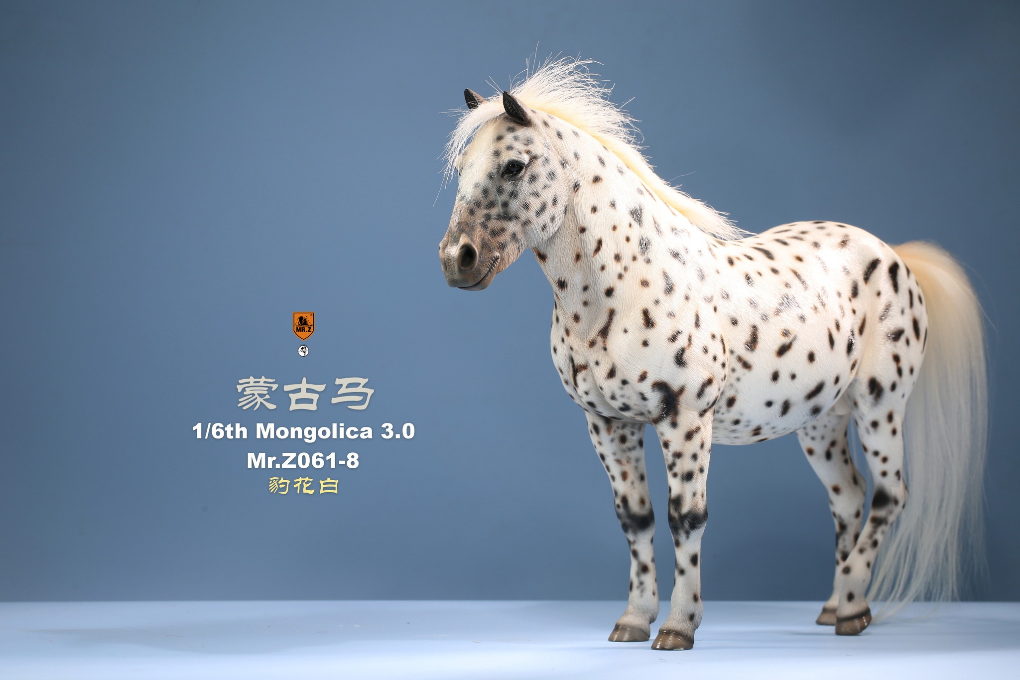 [สั่งจอง] Mr.Z 1/6animal model No.61: Mongolica & Classic harness