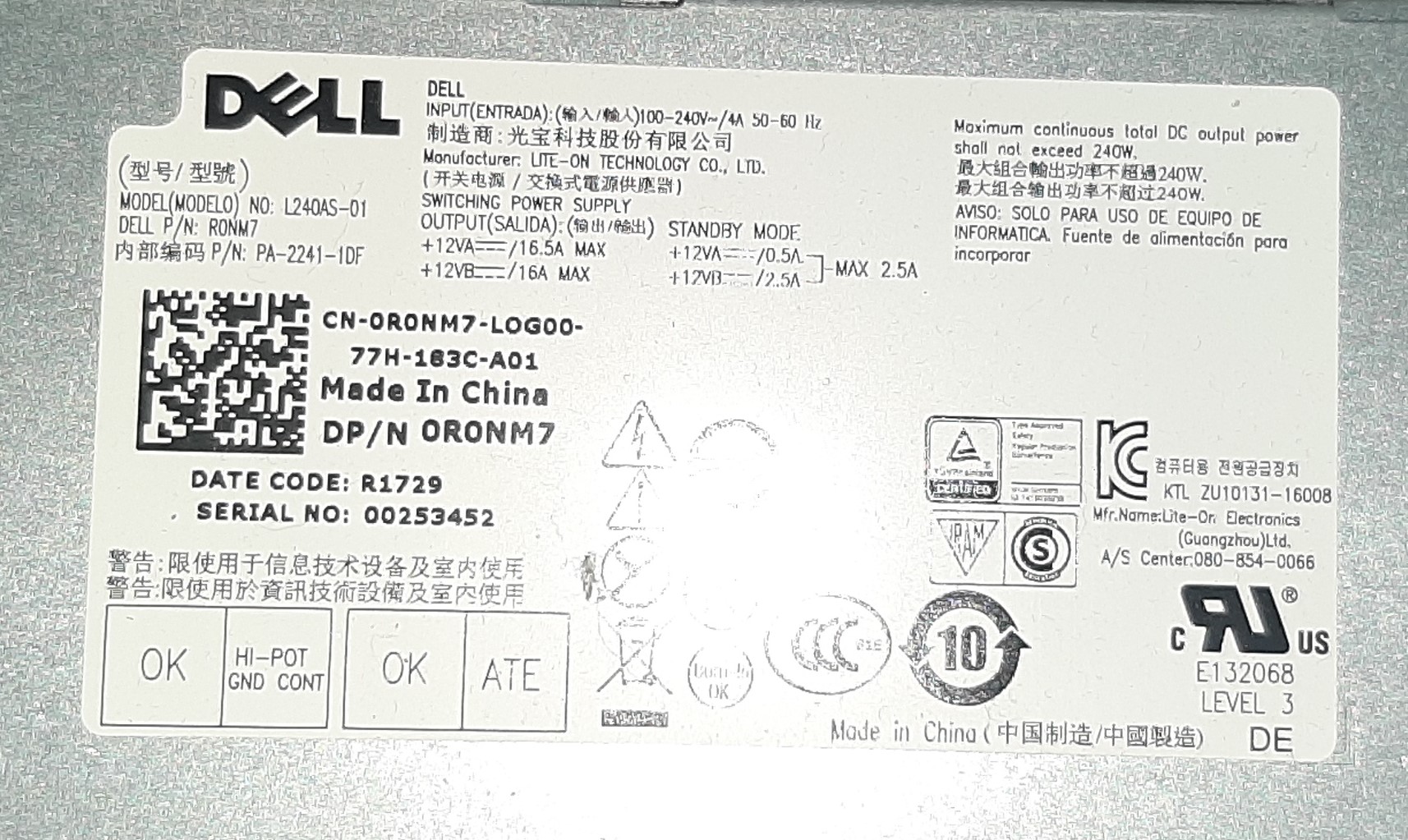 Dell optiplex 3050 MT (CPU : i5-6500 Ram : 8 GB SSD: M.2 240 GB NVME)