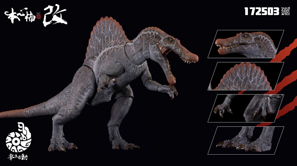 [สั่งจอง]Nanmu "Smart Series" - Spinosaurus Supplanter 3.0