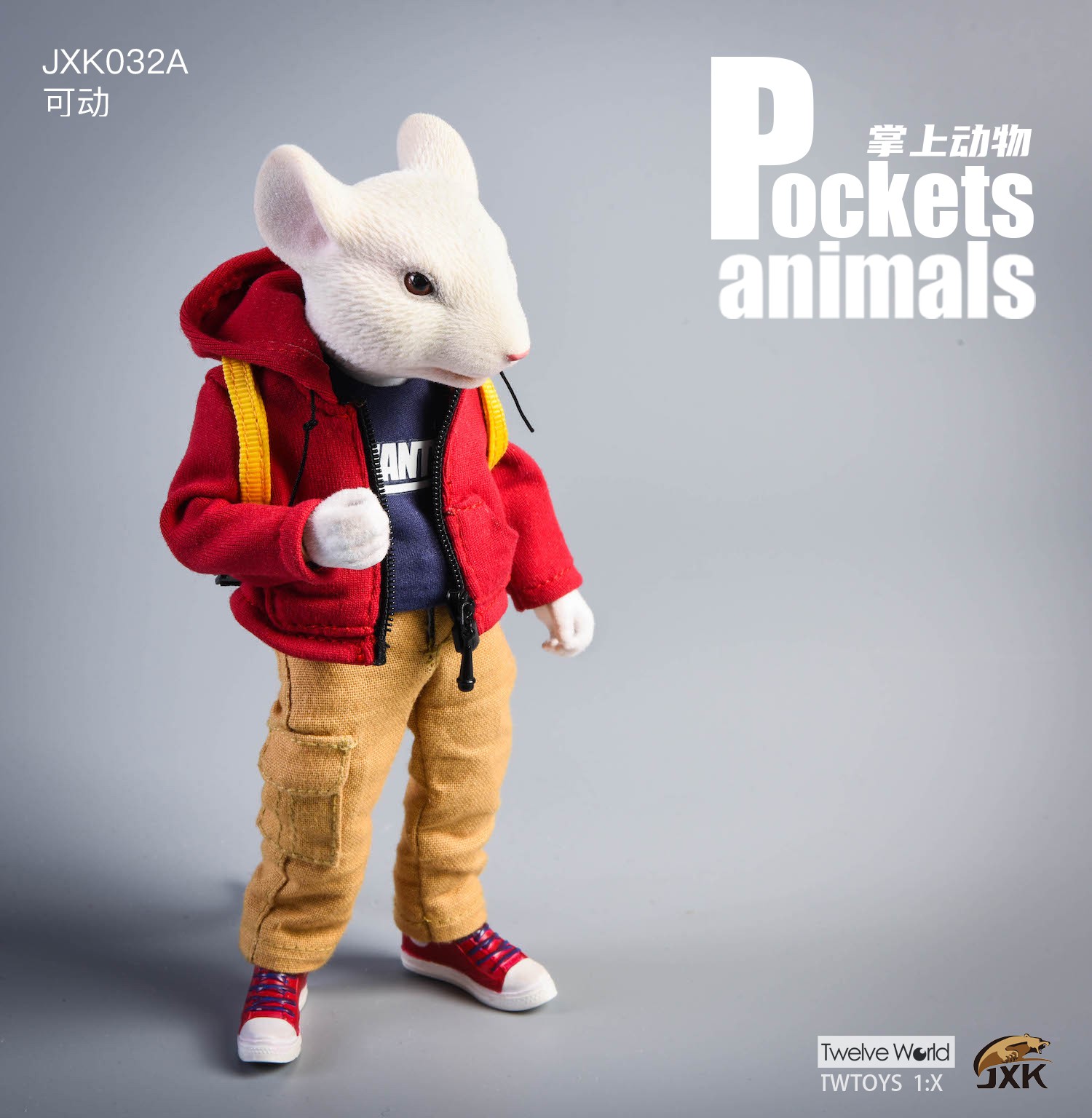[สั่งจอง] JXK JXK032 A/B/C/D 7 Inch : 1/6 Pocket Animal Series