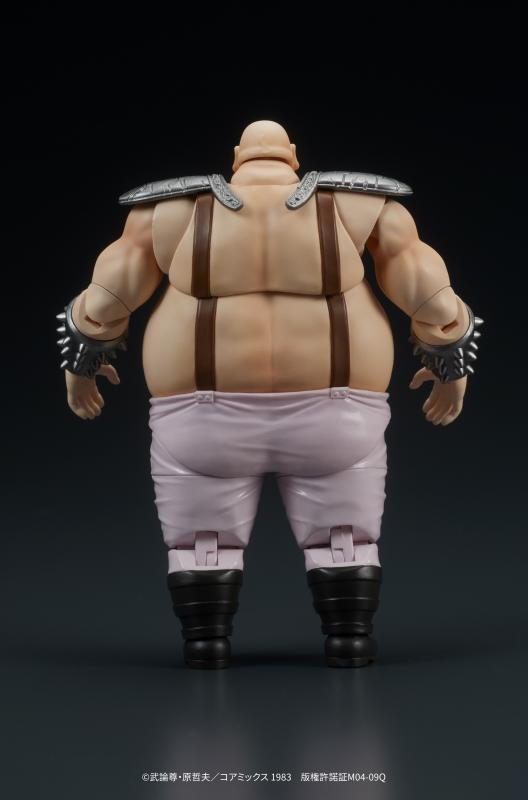 [พร้อมส่ง] DIGISM 1/24 : FIST OF THE NORTH STAR - Shin & Heart Set (แพ็คคู่)