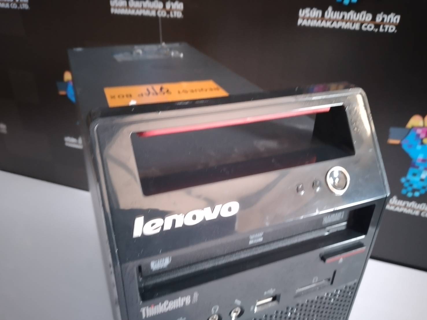 Lenovo ThinkCentre Edge72