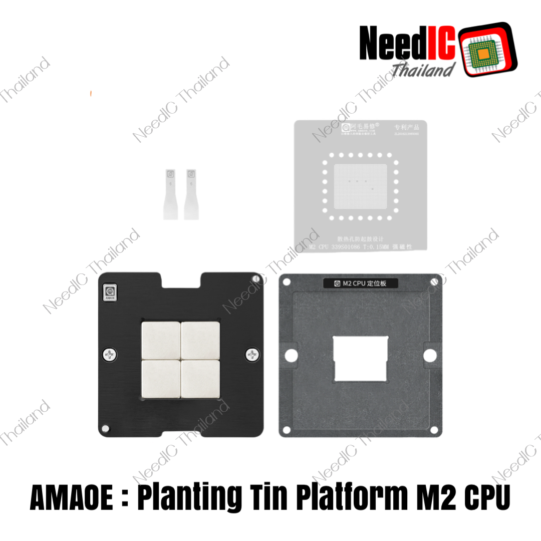 AMAOE : Planting Tin Platform M2 CPU