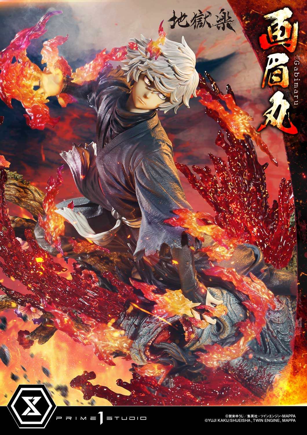 [สั่งจอง]Prime 1 Studio UPMJR-01: Gabimaru (Hell's Paradise: Jigokuraku)