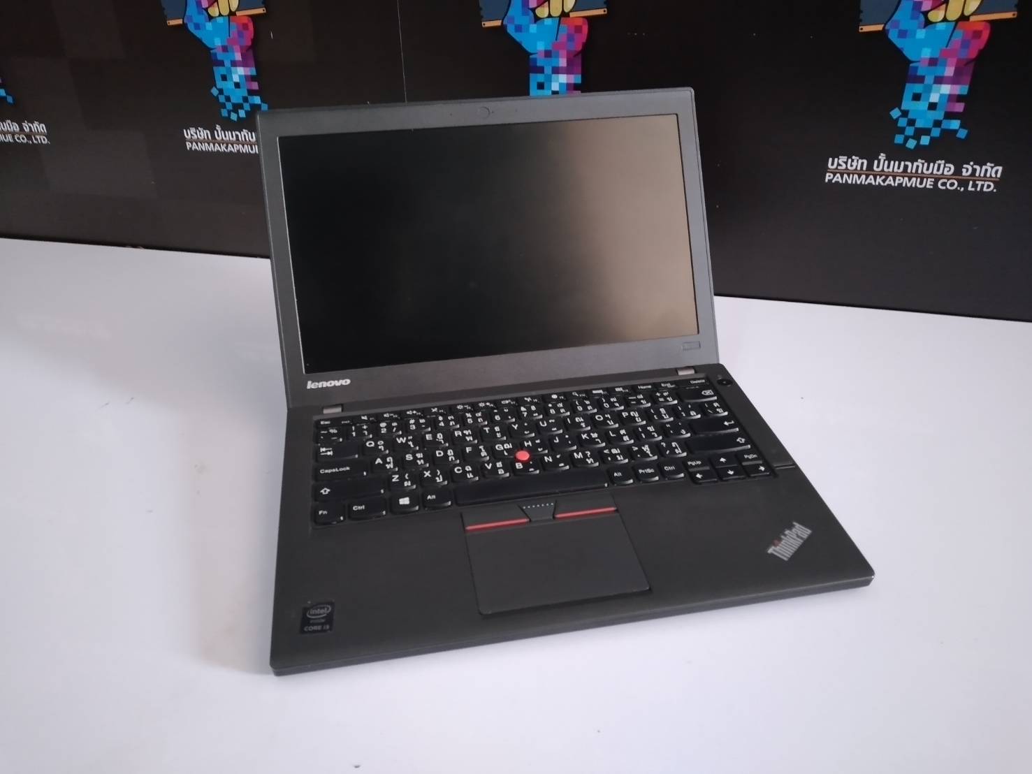 NoteBook lenovo X250