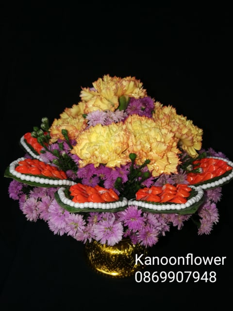 พานพุ่ม