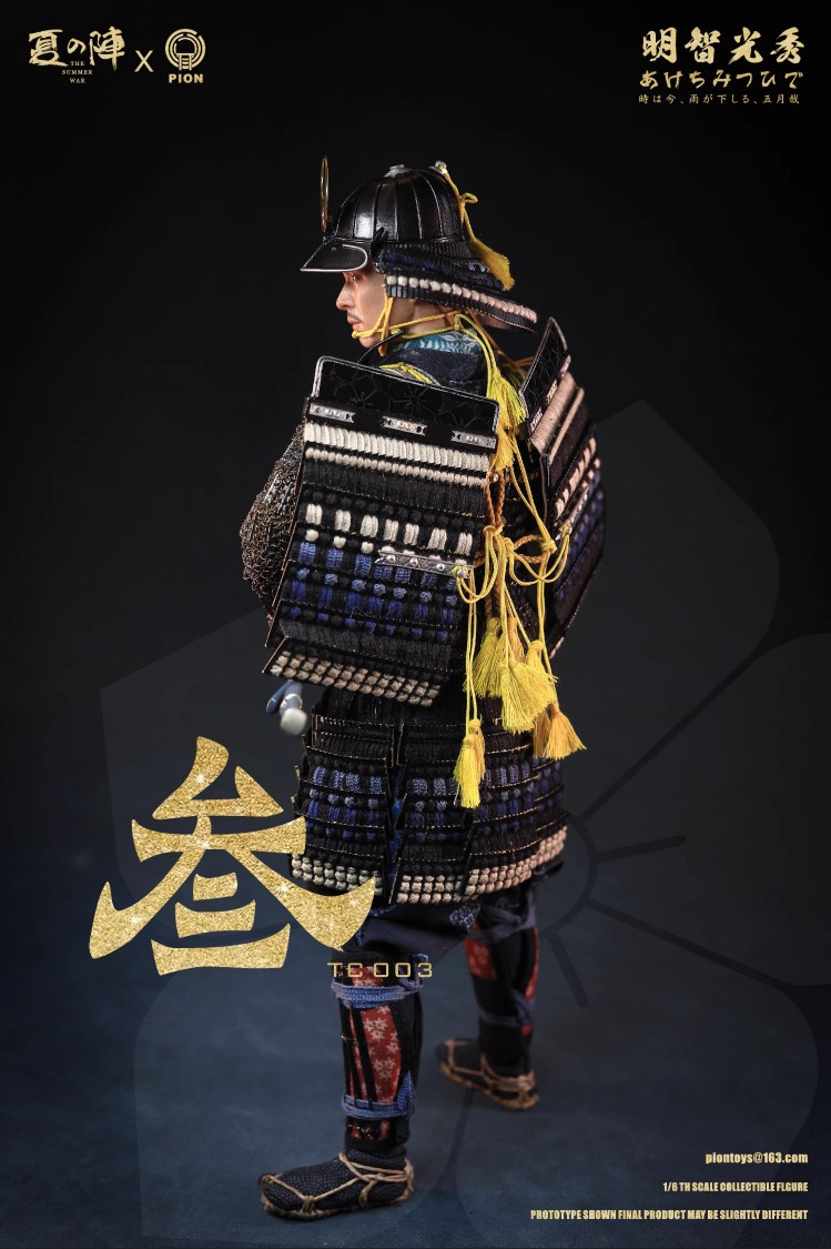 [สั่งจอง]PION x Summer Array TC003 : 1/6 Yuen Hinata Shou Jubei Akechi Mitsuhide