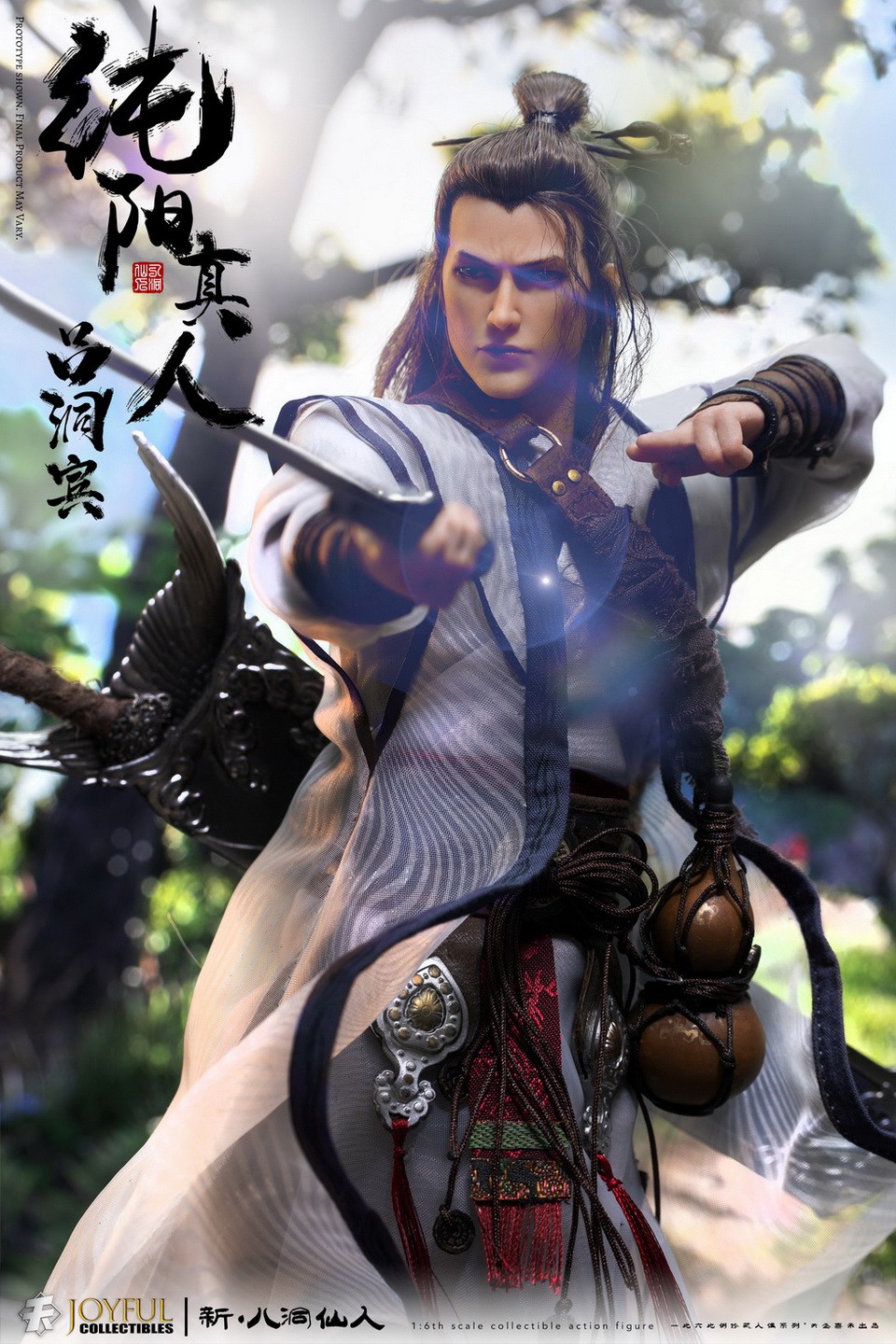 [สั่งจอง]Joyful collectibles 1/6 scale : The Eight immortals — Lu Dongbin