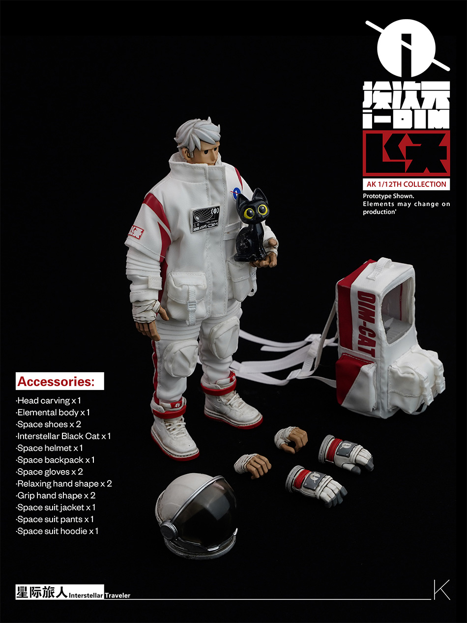 [พร้อมส่ง] i-dimension 1/12 : Interstellar Traveler - White เวอร์ชั่นปกติชุดสีขาว (ลุ้นสุ่มชุดดำ)