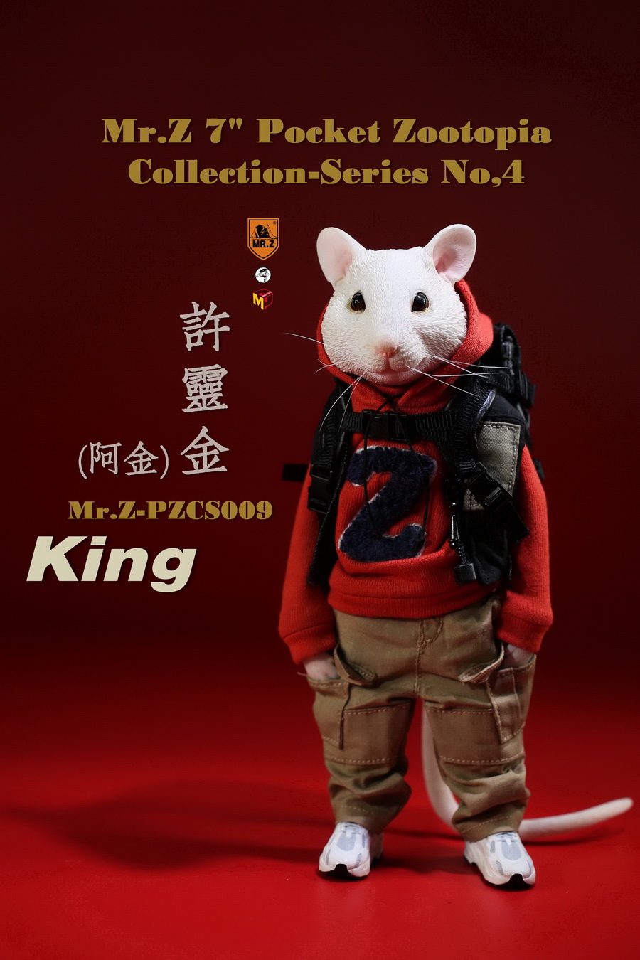 [สั่งจอง] MR.Z 7" PZCS009 -11 Pocket Zootopia Collection-Series No.4