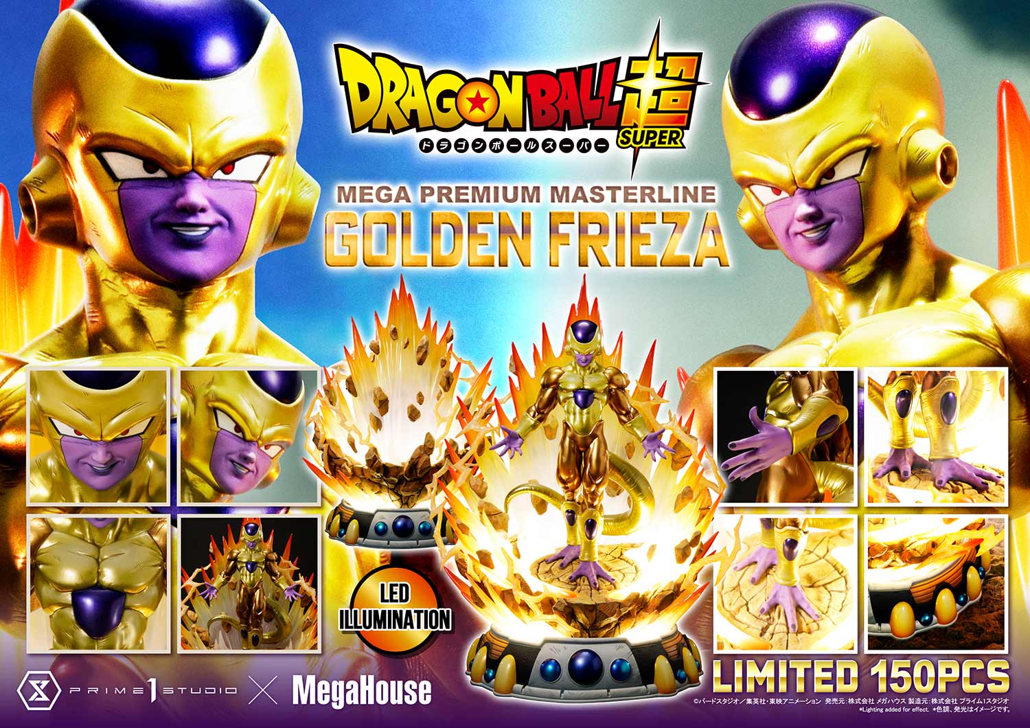 [สั่งจอง] Prime 1 Studio MPMDBS-04 : Golden Frieza (Dragon Ball Super)