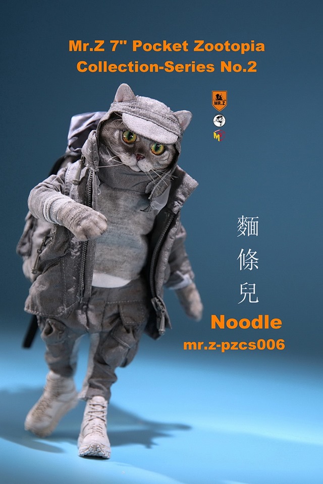 [สั่งจอง]MR.Z POCKET ZOOTOPIA COLLECTION-SERIES NO.2 PZCS005/PZCS006/PZCS007