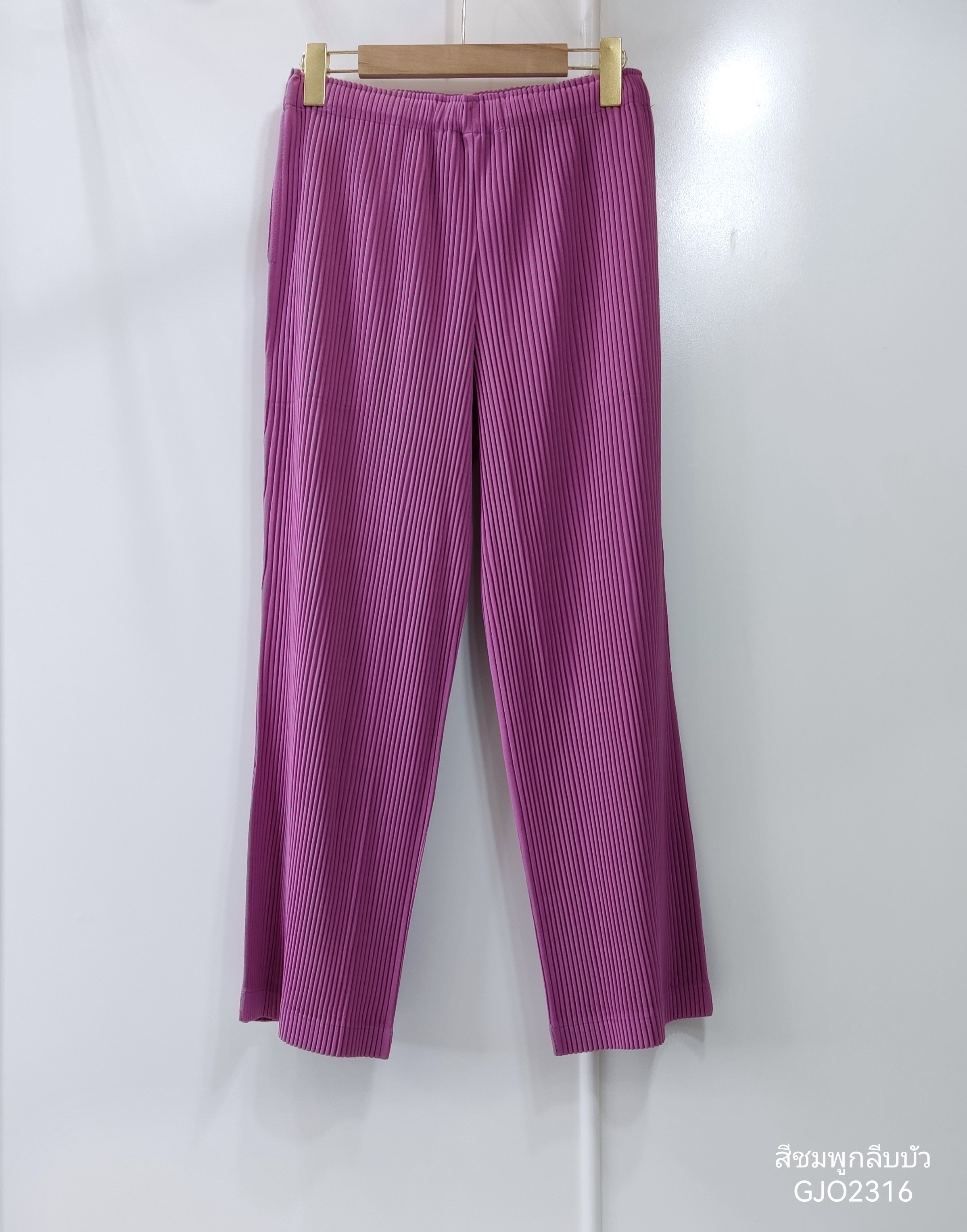 ยาว 36 นิ้ว 2MUAY รุ่น GJO2316 กางเกงผู้หญิง กางเกงพลีทคุณภาพ THICK STRAIGHT PLEATED PANTS 9 สี FREE SIZE