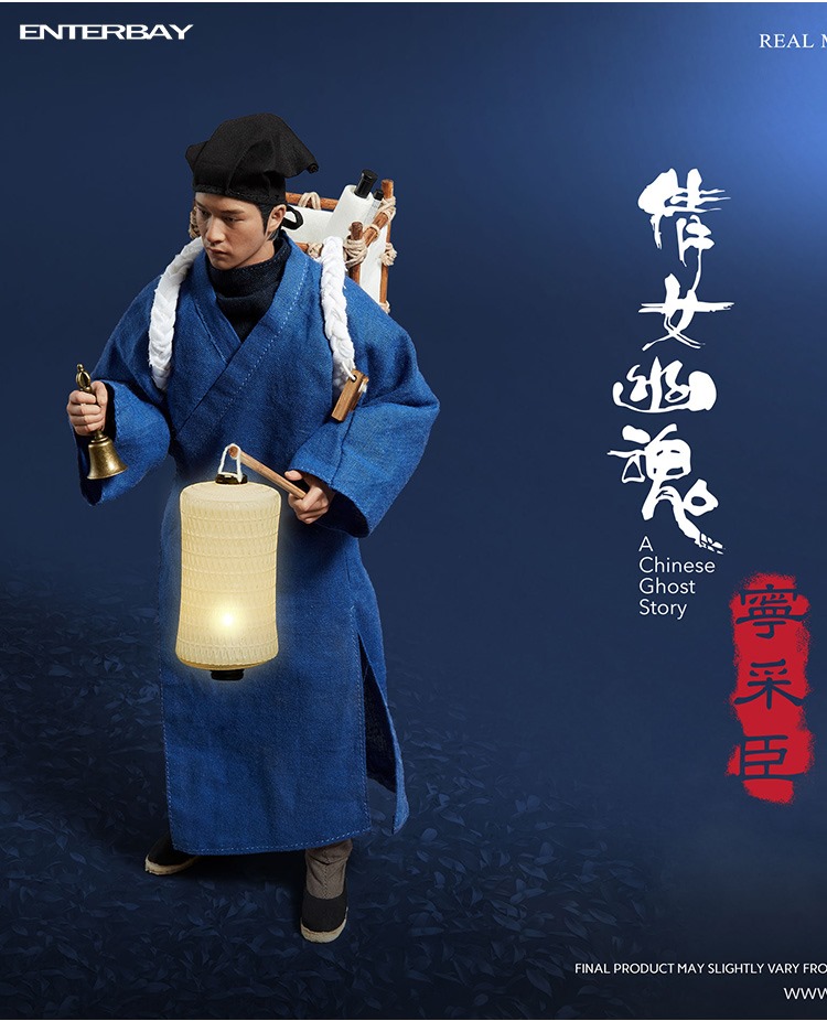 [สั่งจอง]ENTERBAY 1/6 A CHINESE GHOST STORY - NING CHOI SUN ACTION FIGURE 2.0