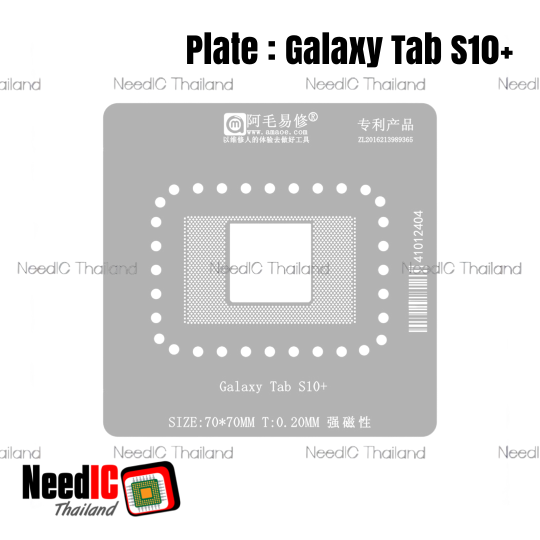 แผ่นเพลท : Galaxy Tab S10 Plus เพลทบอลขาสำหรับ Galaxy Tab S10 Plus