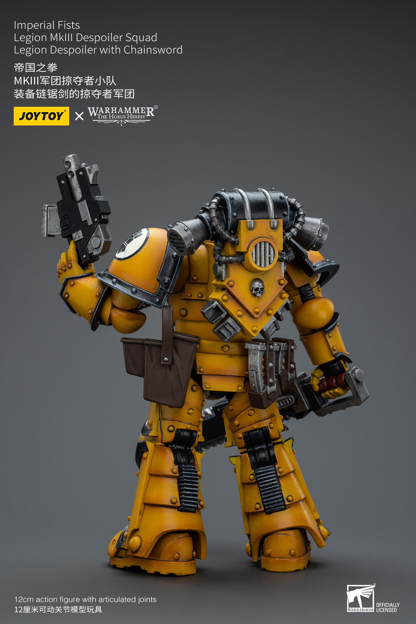 [สั่งจอง] Joytoy 1/18 Warhammer 40K : Imperial Fists