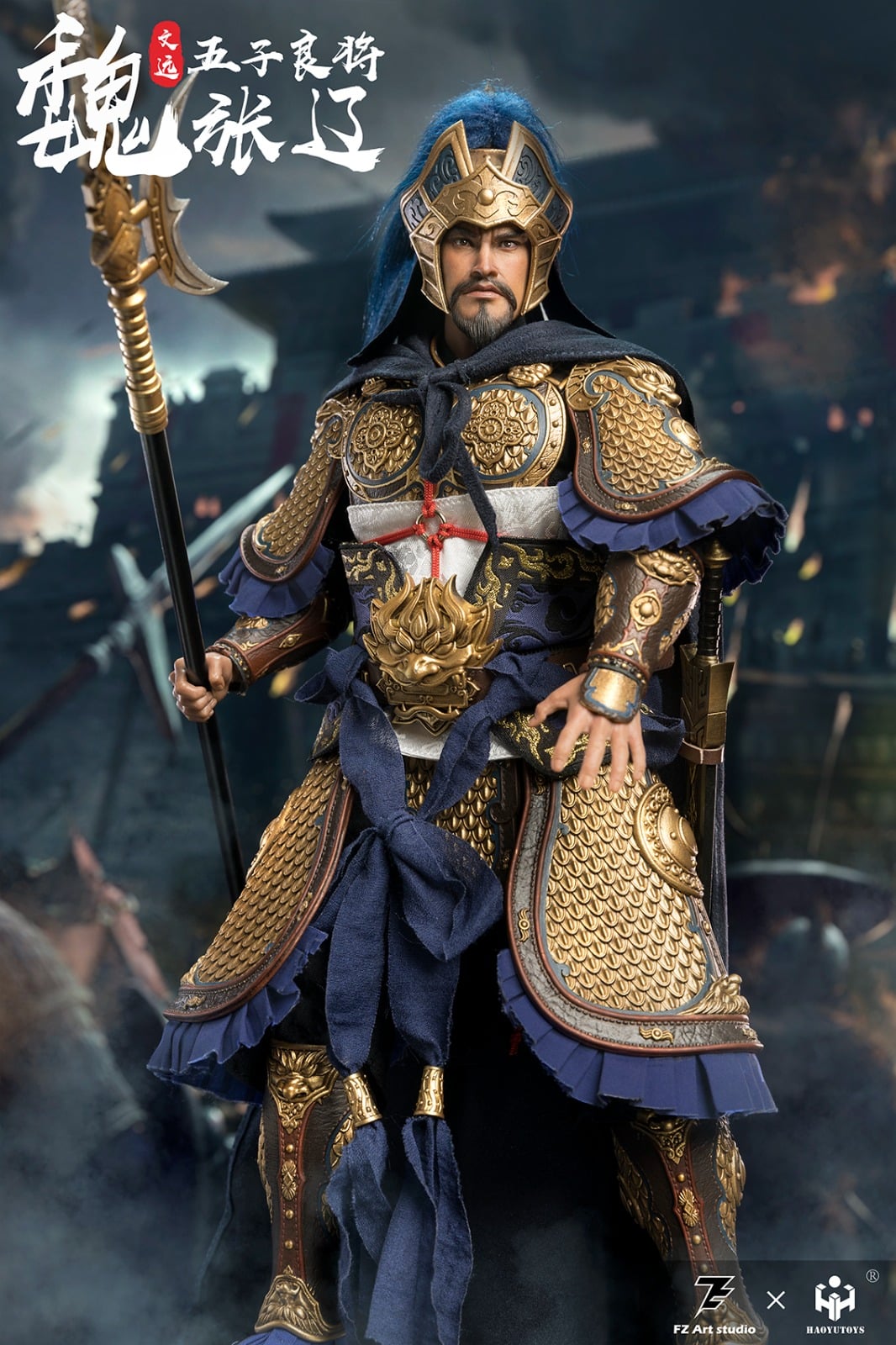 [สั่งจอง]FZ Art studio×HAOYUTOYS FZ-002 1/6 : The Legend of Heroes - Zhang Liao (Zhang Wenyuan)