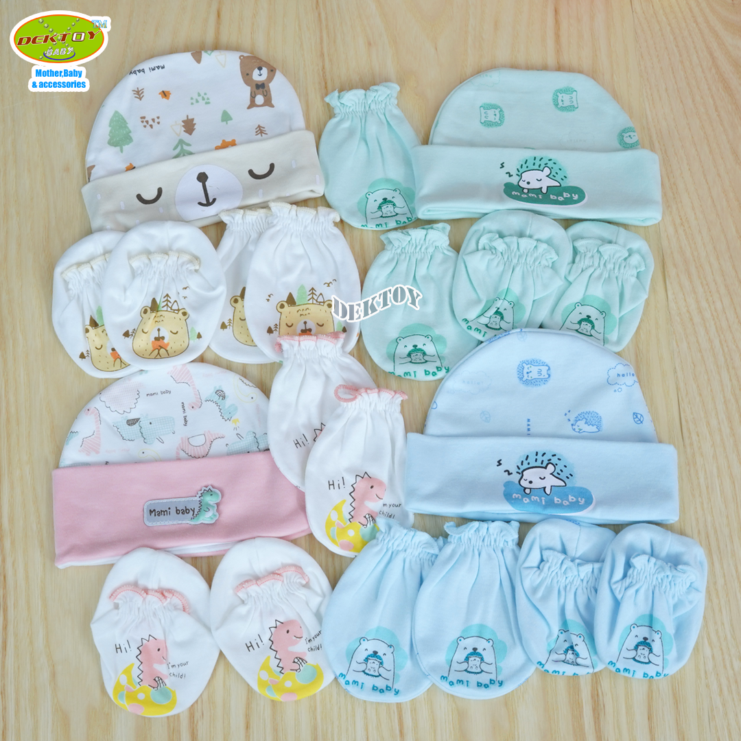 Mami baby ถุงมือ+ถุงเท้า+หมวก เด็กแรกเกิด - 3เดือน