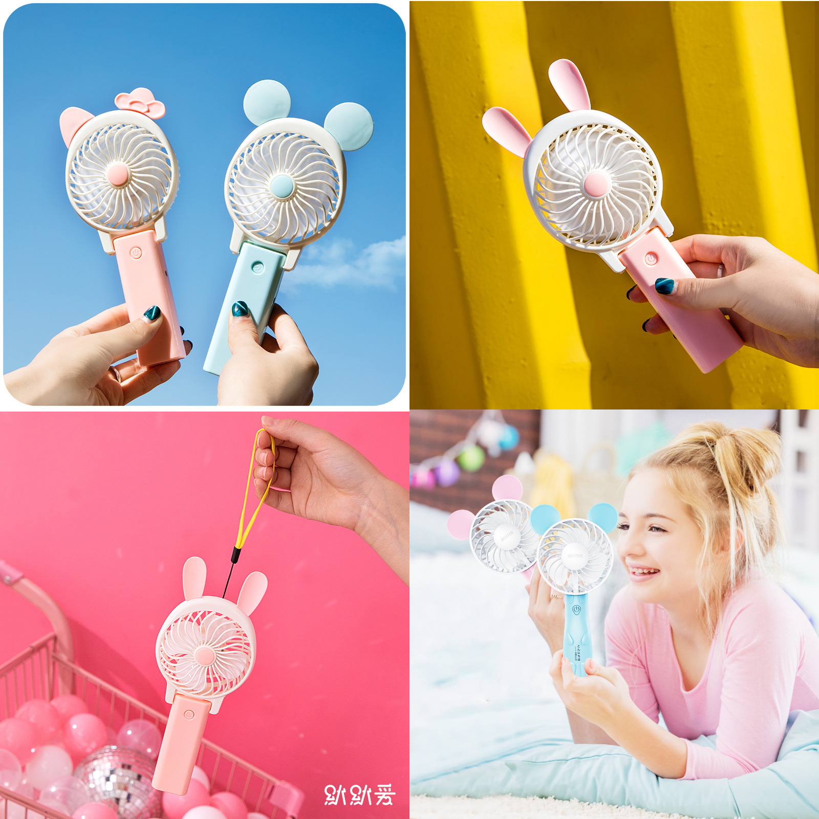 🔥Sale ลดราคา🔥 พัดลมพกพา USB รุ่น T2080 ด้ามจับพับได้ ปรับความแรงได้ ดีไซน์สวยงาม มีหลายสีให้เลือก
