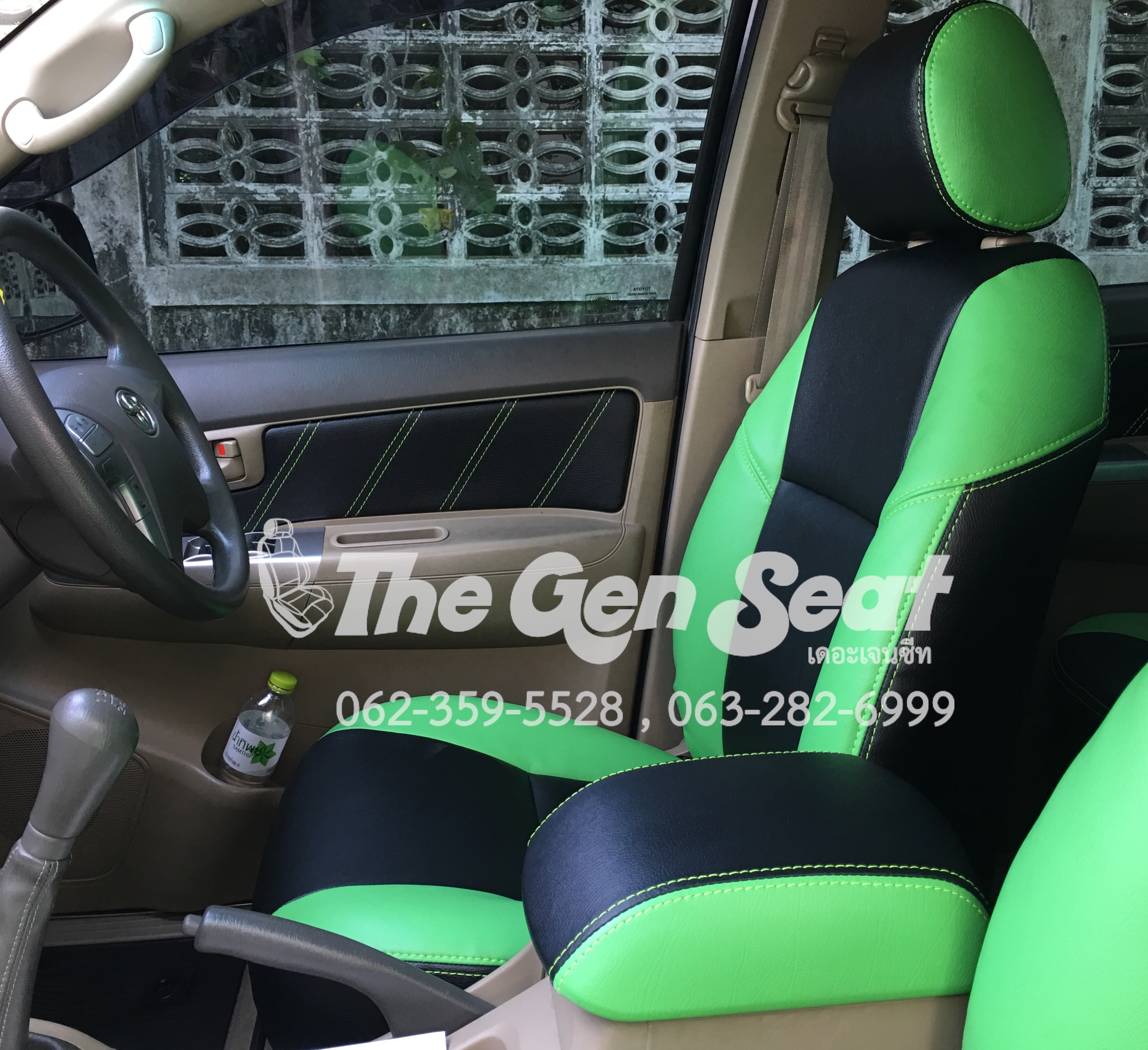 เบาะหนังวีโก้แชมป์