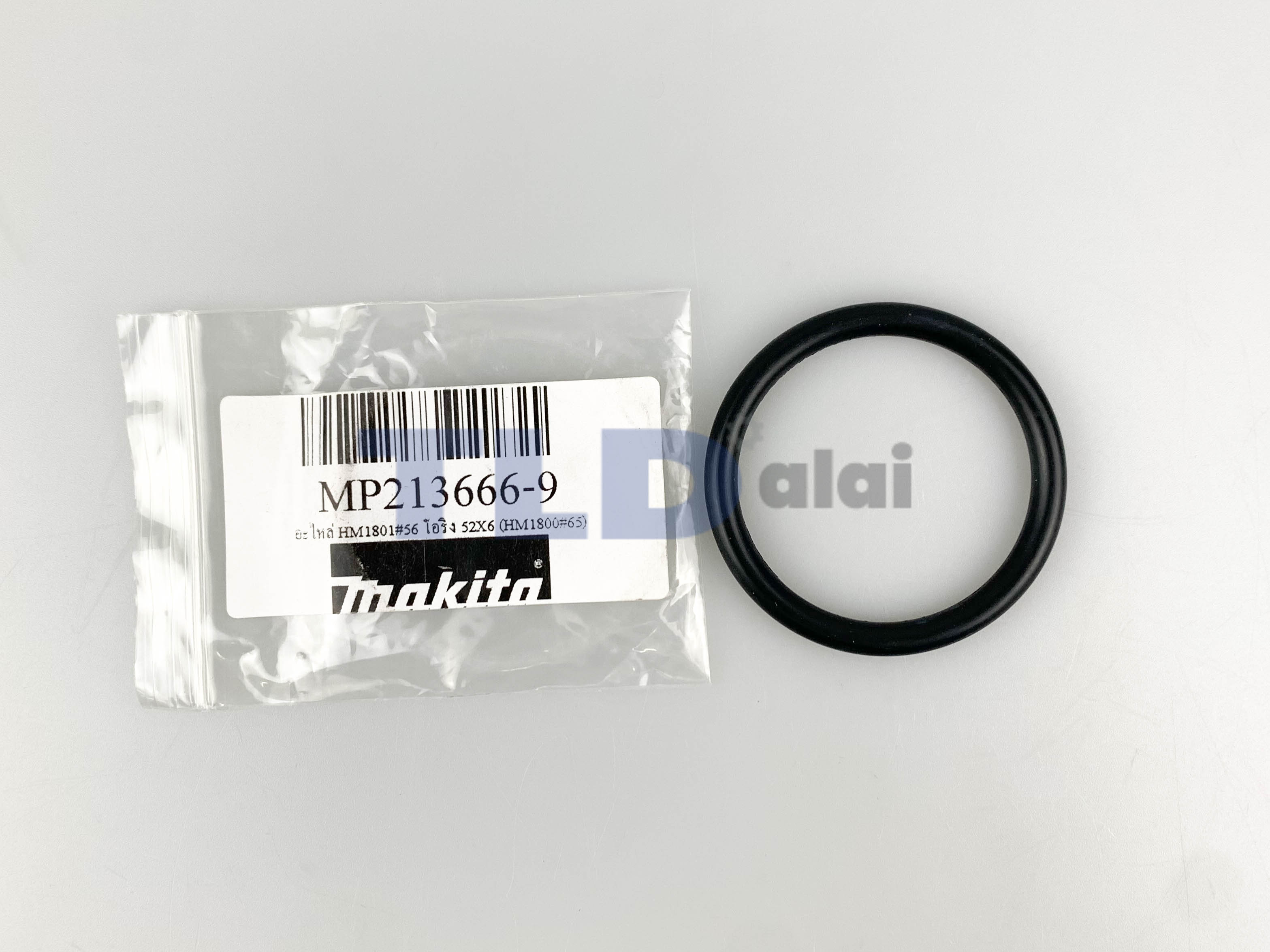 โอริงลูกสูบ ลูกกระทุ้ง (แท้) สกัด Makita มากีต้า รุ่น HM1801 #56, HM1800 #65, HM1810 #58 (213666-9) (อะไหล่แท้ 100%) โอริง 52X6