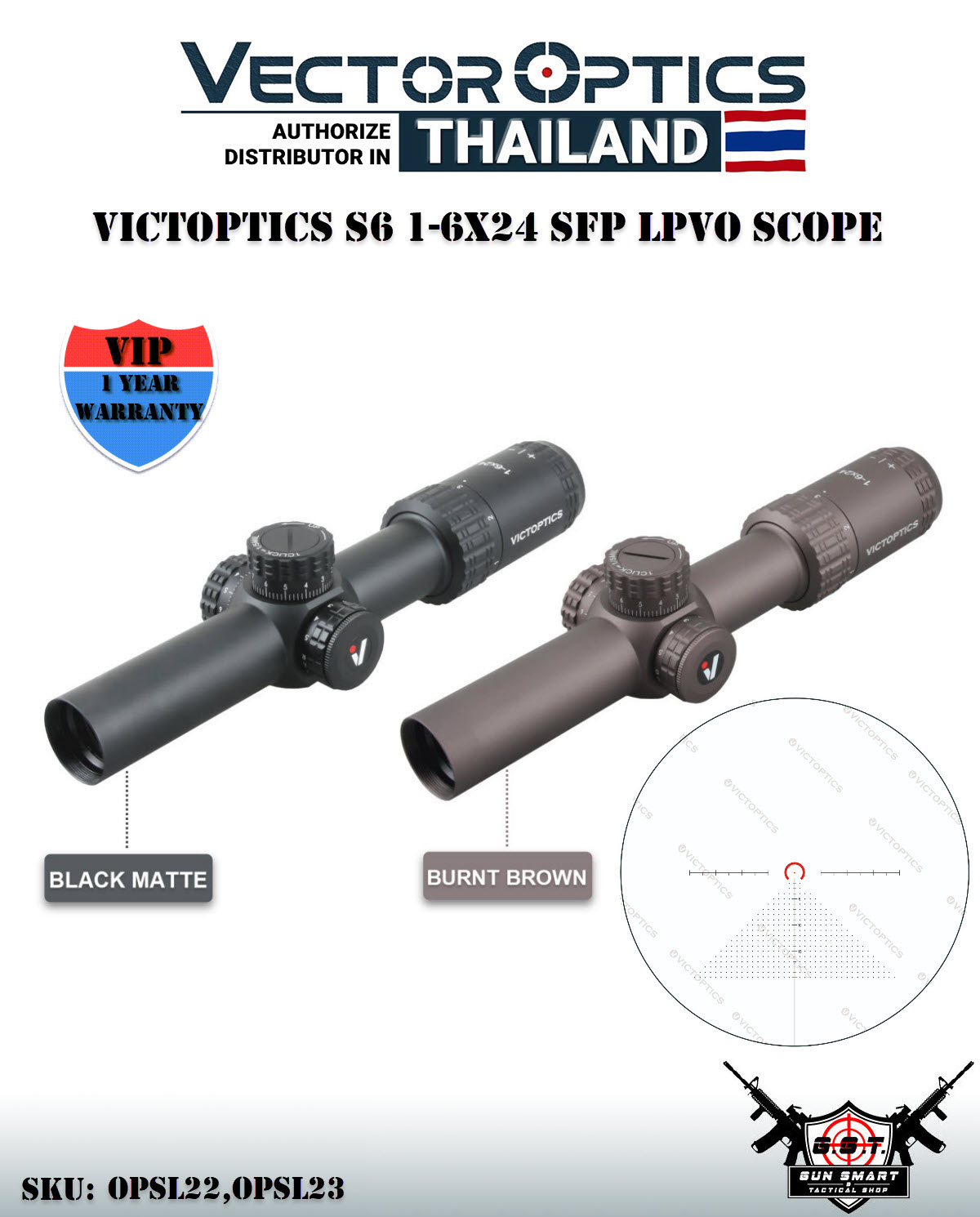 VICTOPTICS S6 1-6X24 SFP LPVO SCOPE