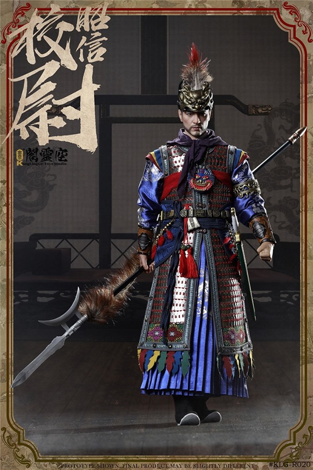 [สั่งจอง]ศาลาศาลา klg - r020a / b 1/6 กัปตันเจาอินในราชวงศ์หมิง