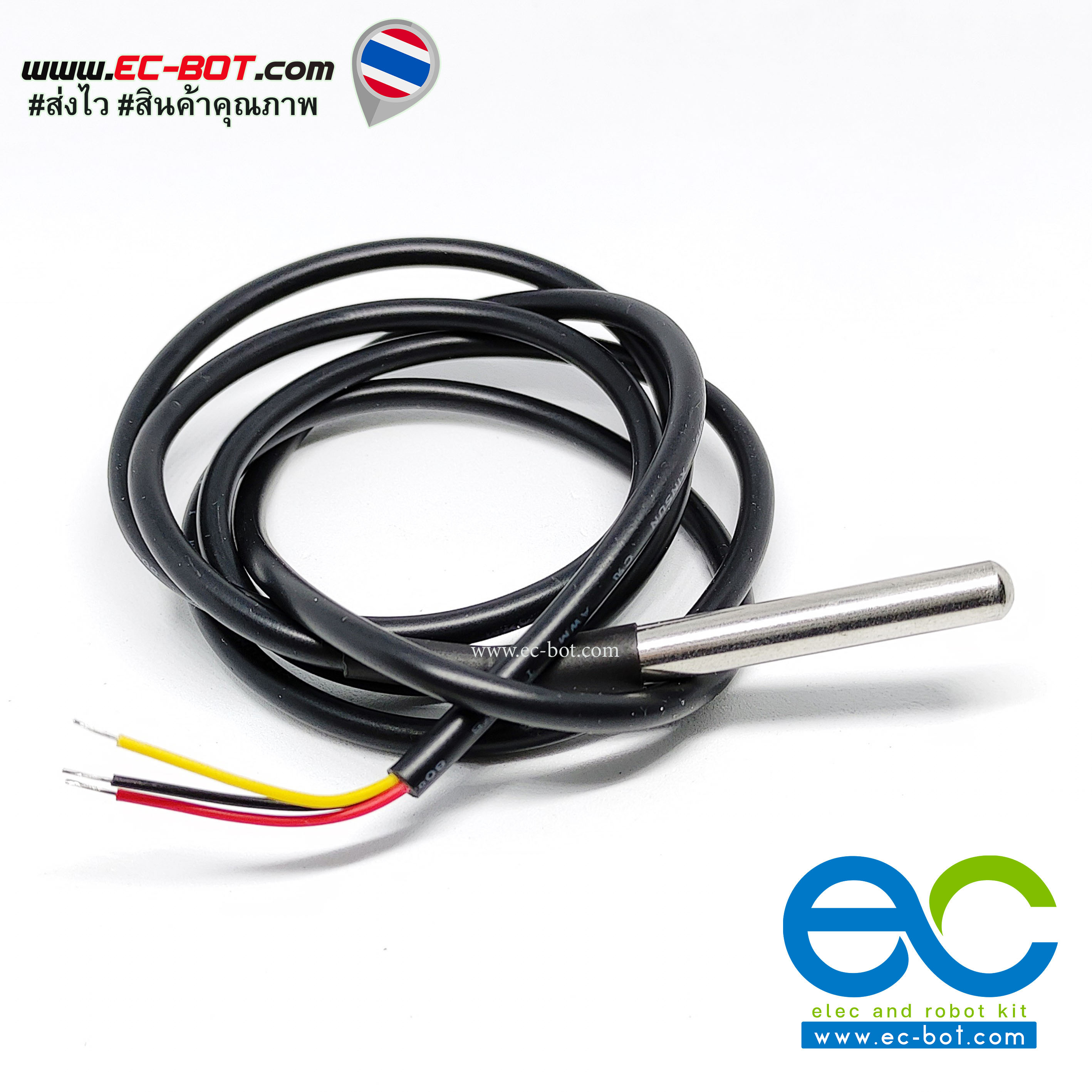 DS18B20 Temperature Sensor Probe พร้อมสายยาว 1 เมตร