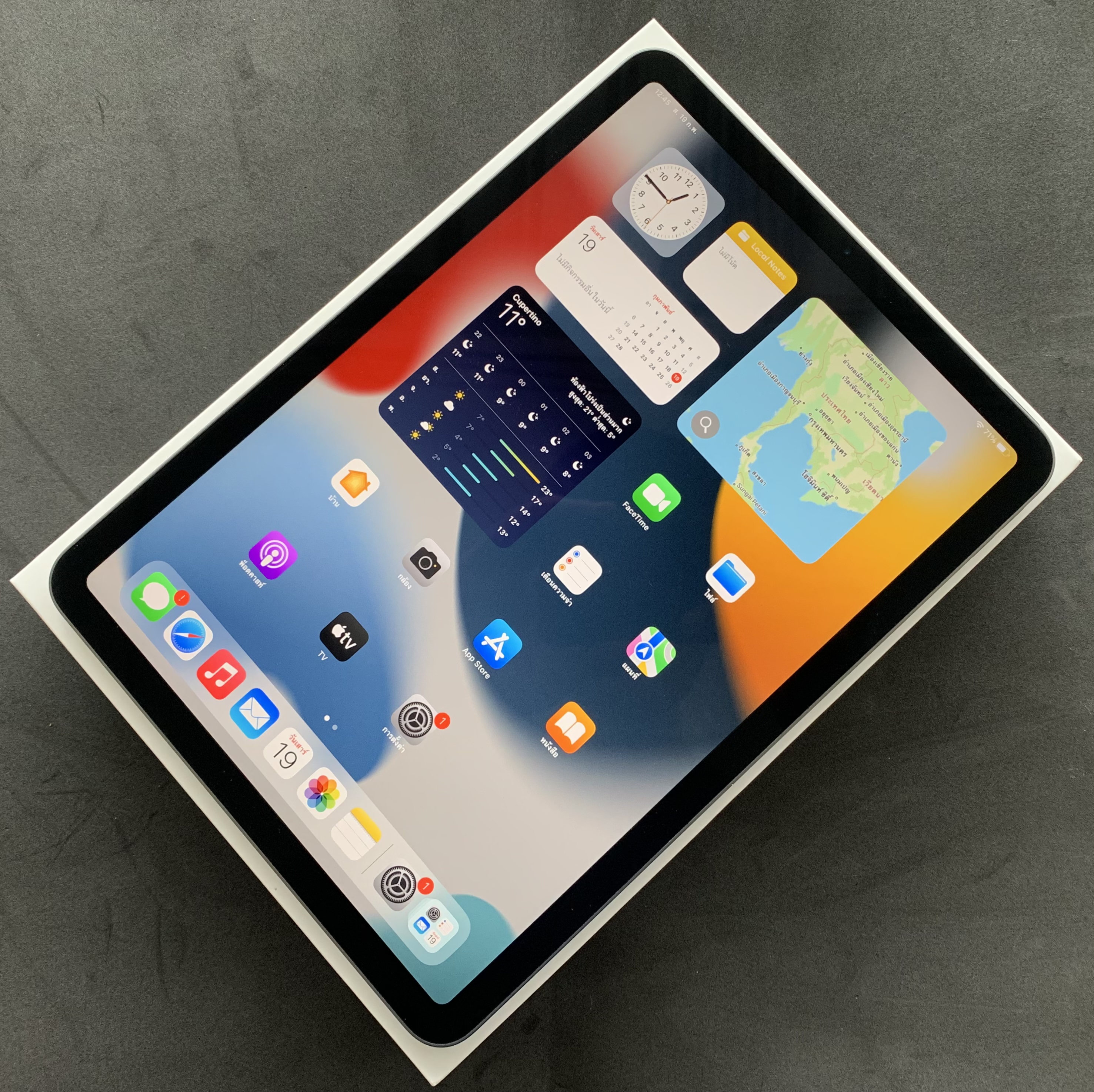 ขาย iPad Air 4 wifi 256GB