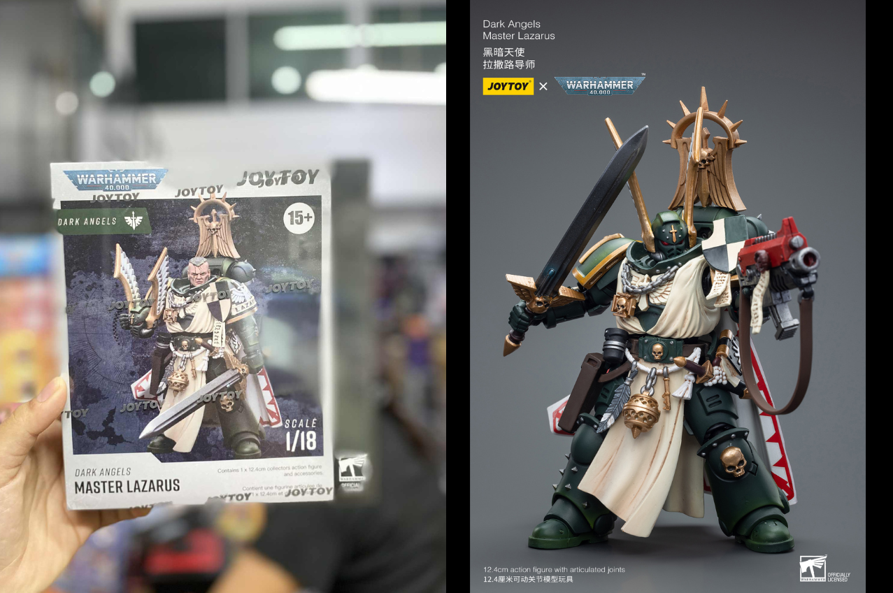 [พร้อมส่ง] " Joytoy 1/18 [Reissue] - JT7684 : Dark Angels Master Lazarus"
