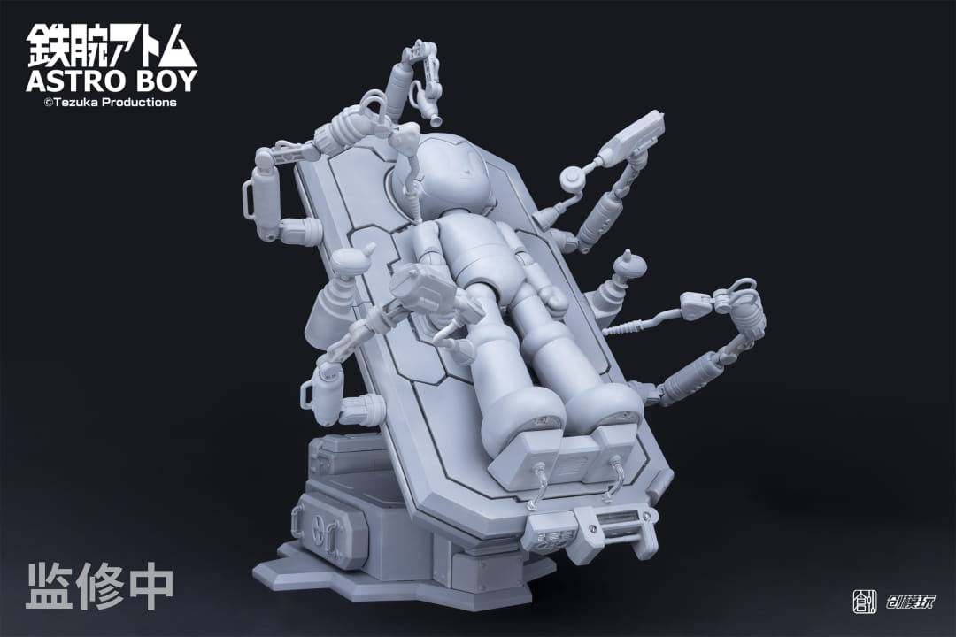 [สั่งจอง] Tron Model : Astro boy DX Version [Model Kit]