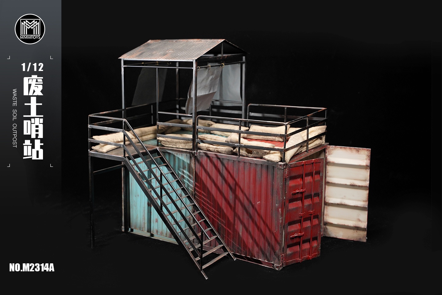 [สั่งจอง] mmmtoys M2314 1/12 : Waste Soil Outpost