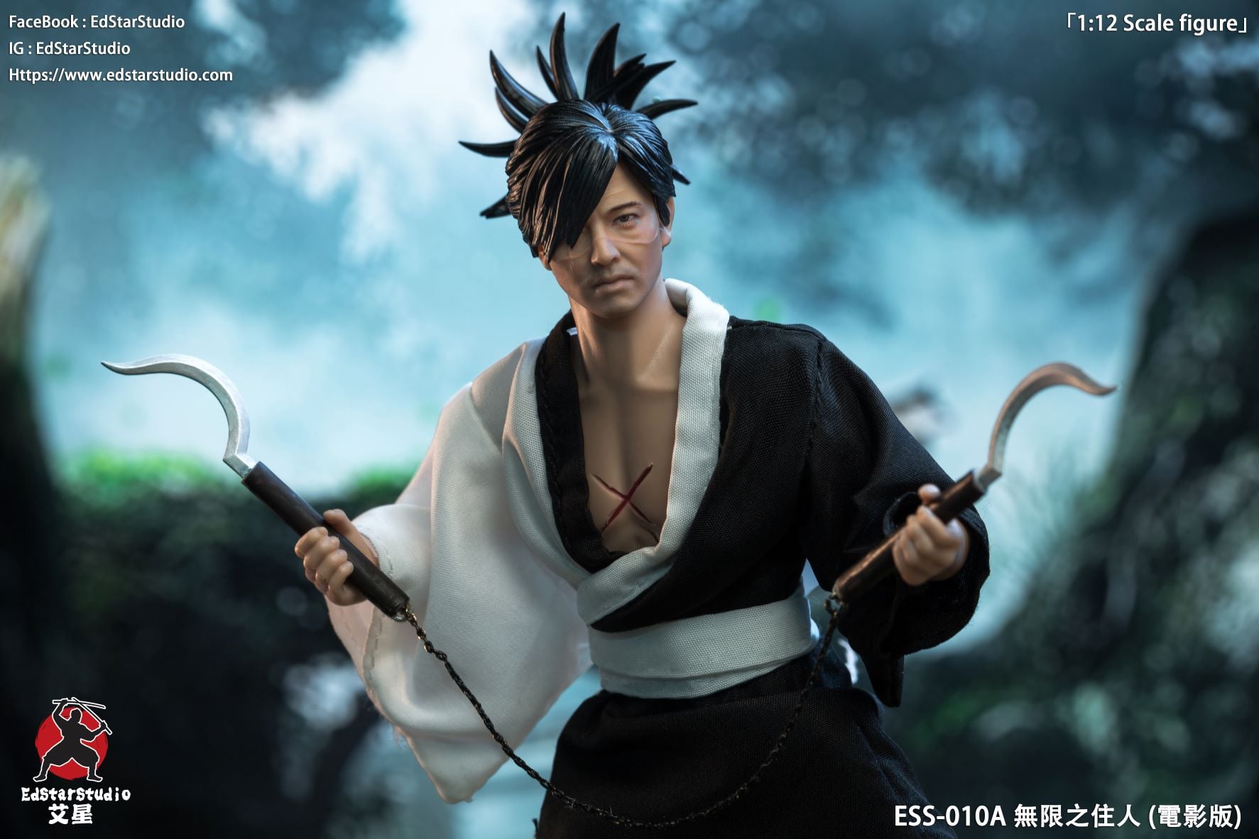 [สั่งจอง] EdStar Studio ESS-010 1/12 : Blade of the Immortal
