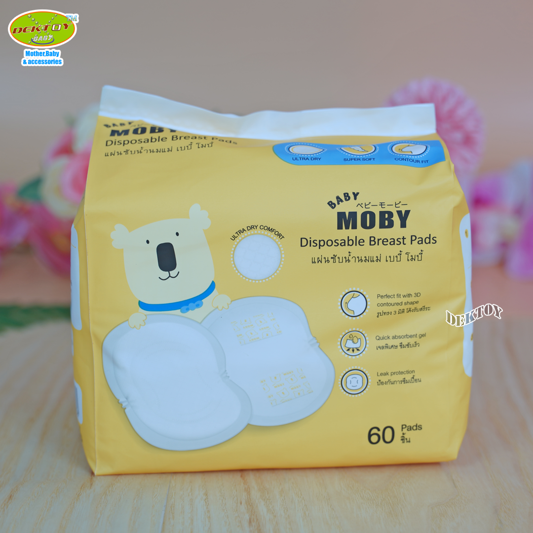Babymoby แผ่นซับน้ำนมแม่ ทรง 3 มิติ แบบใช้แล้วทิ้ง 60 แผ่น