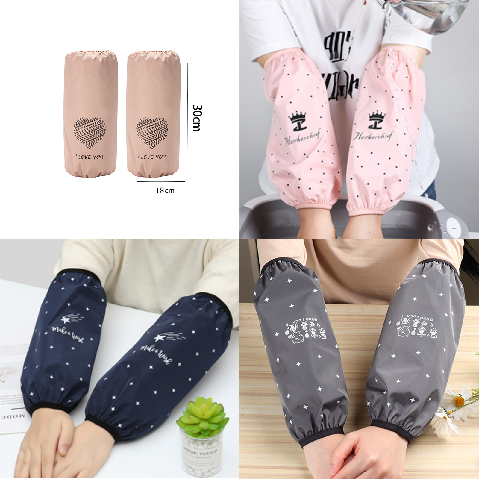 ปลอกแขนทำอาหาร 1คู่(2ข้าง) ปลอกแขนทำอาหาร วัสดุผ้าโพลีเอสเตอร์ มีให้เลือกหลายสี หลายแบบ