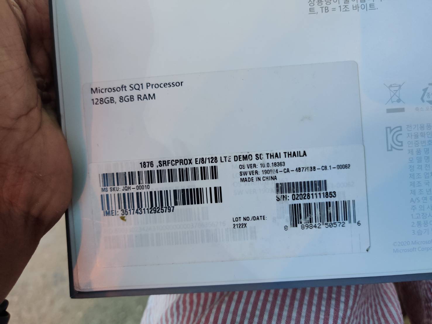 MICROSOFT SURFACE PRO X