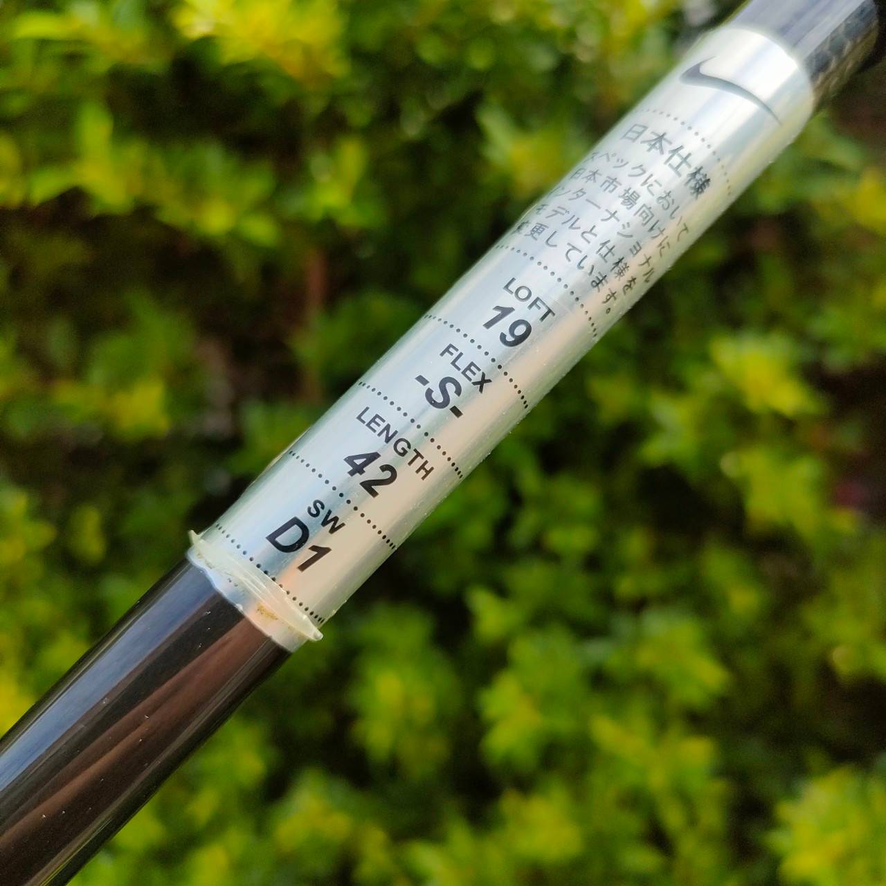 FW5 NIKE SQ SUMO2 องศา 19 ก้าน DIAMANA SASQUATCH FLEX S หัวสี่เหลี่ยม ตัวที่ชดเชยความผิดพลาดได้สูงสุด!! ไม้กอล์ฟมือสอง ของแท้ BY NakaraLuxurious