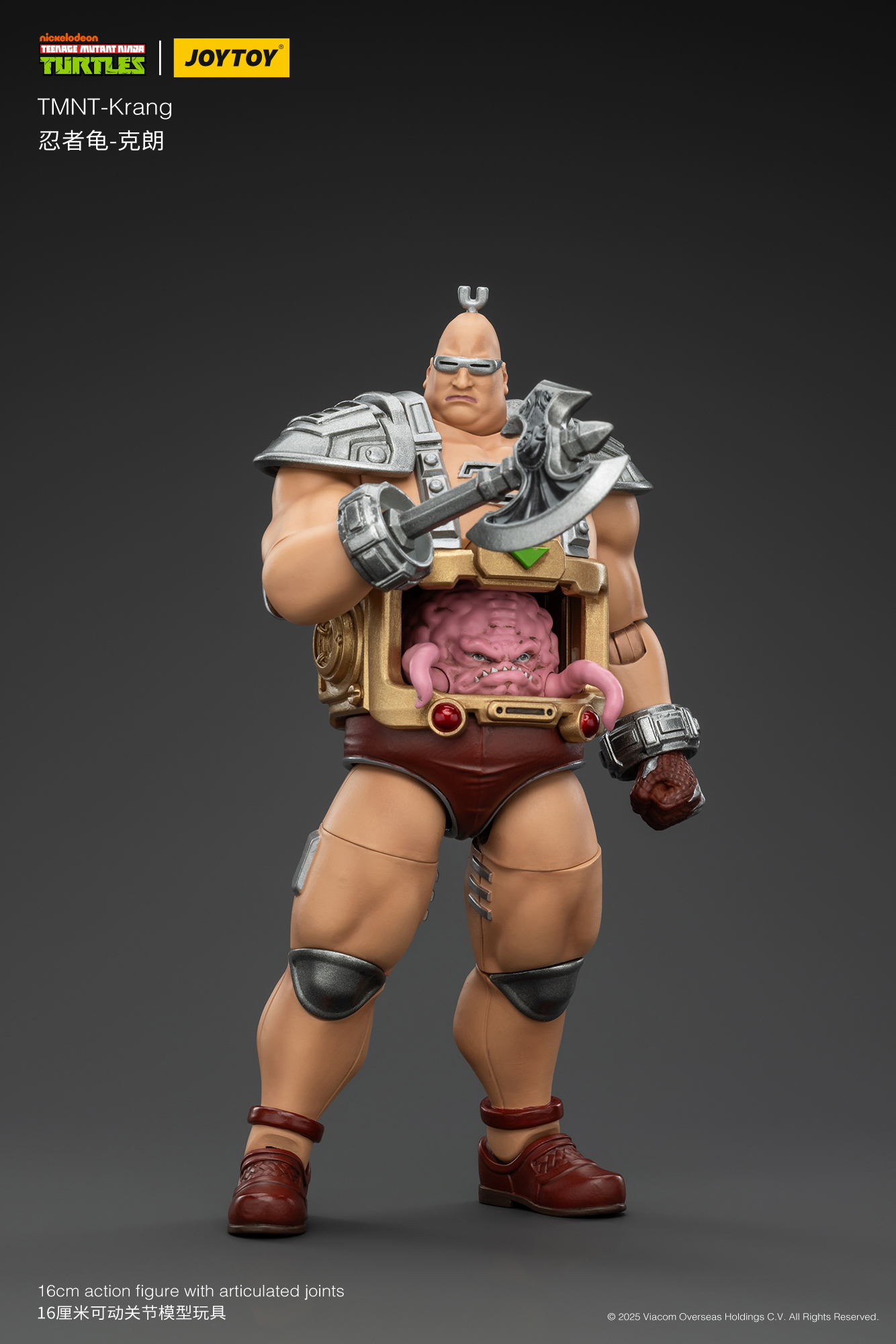 [พร้อมส่ง]Joy toy 1/18 : TMNT - JT00881 : Krang"