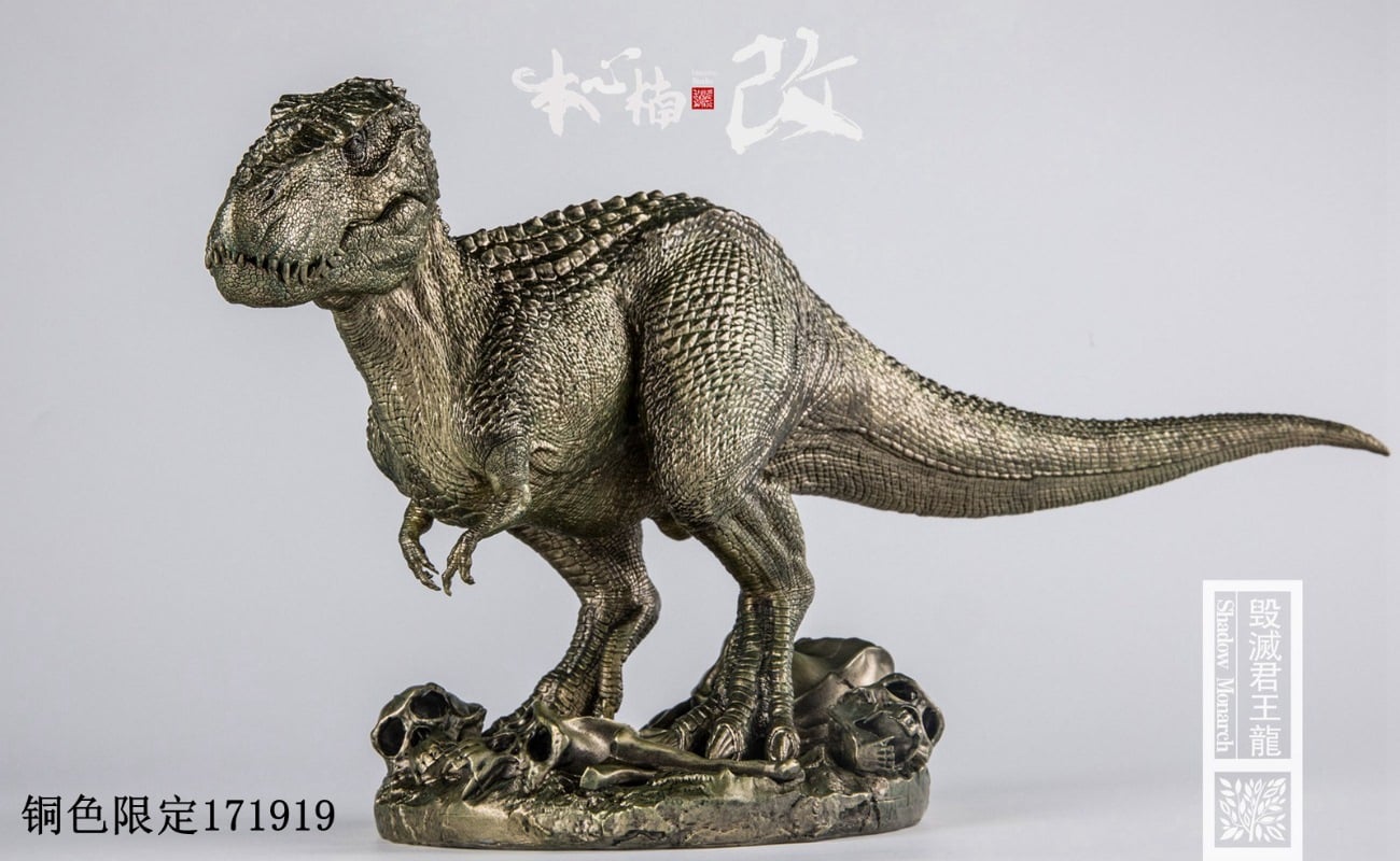[สั่งจอง]Nanmu 1/35 : Vastatosaurus Rex - Shadow Monarch