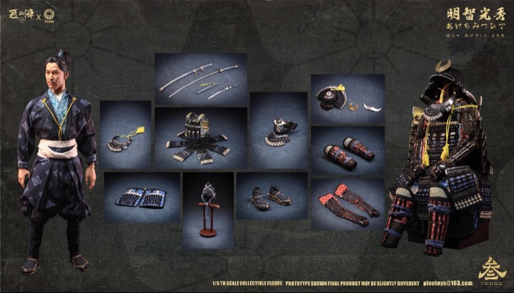 [สั่งจอง]PION x Summer Array TC003 : 1/6 Yuen Hinata Shou Jubei Akechi Mitsuhide