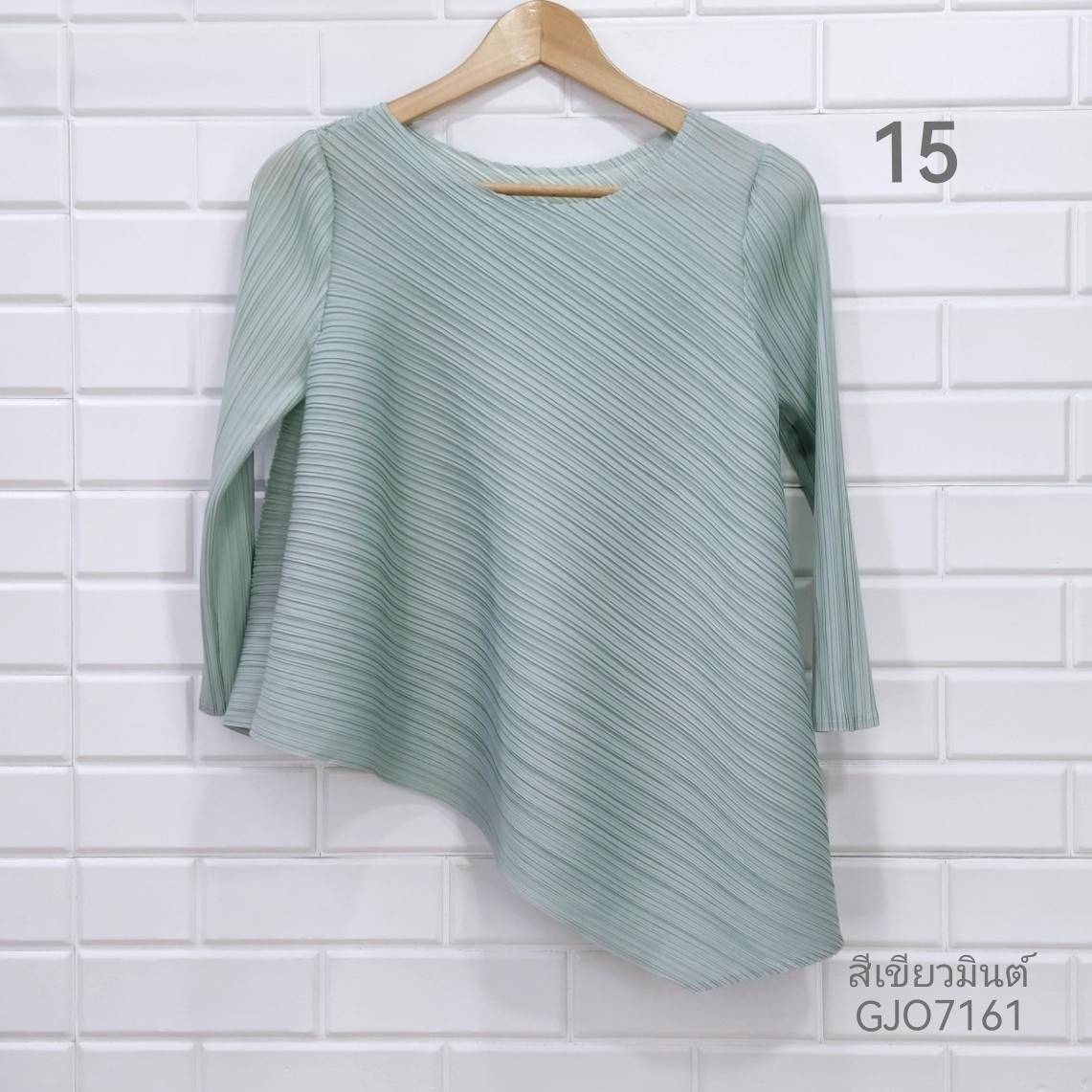 อก 38 นิ้ว 2MUAY รุ่น GJO7161 เสื้อพลีทงานคุณภาพ เสื้อผู้หญิง 13สี FREE SIZE HALF SLEEVE ASYMMETRIC PLEATED TOP