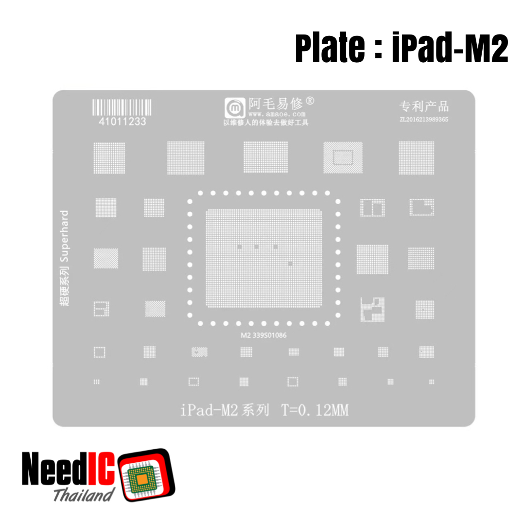 แผ่นเพลท : iPad-M2