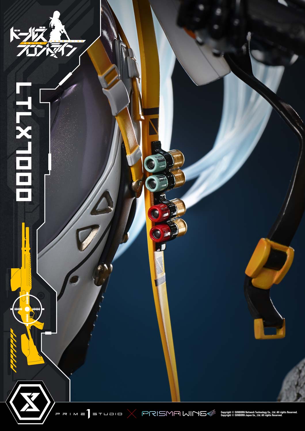 [สั่งจอง] Prisma Wing UPMDRFR-01: LTLX7000 (Girls' Frontline)