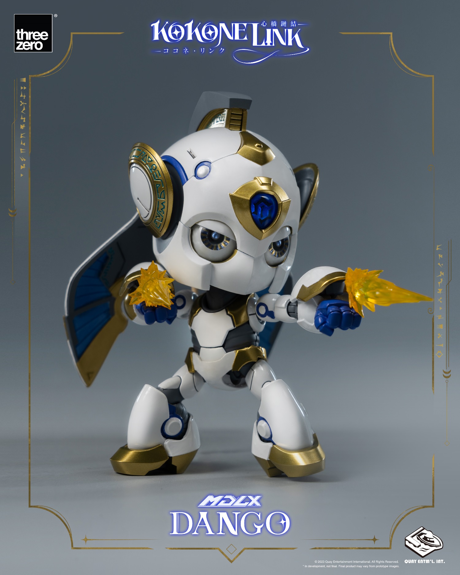 [พร้อมส่ง ]Threezero 1/1 3Z06960W0 : Kokone Link MDLX - Dango