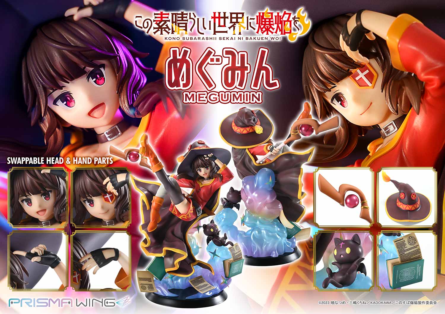 [สั่งจอง] Prisma Wing PWKNSBB-01P : Megumin (KonoSuba: An Explosion on This Wonderful World)