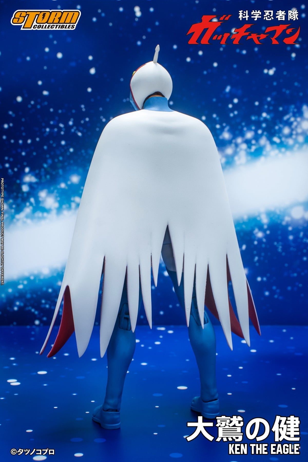 [สั่งจอง] Storm Collectibles GMKE01 1/12 : GATCHAMAN - KEN THE EAGLE