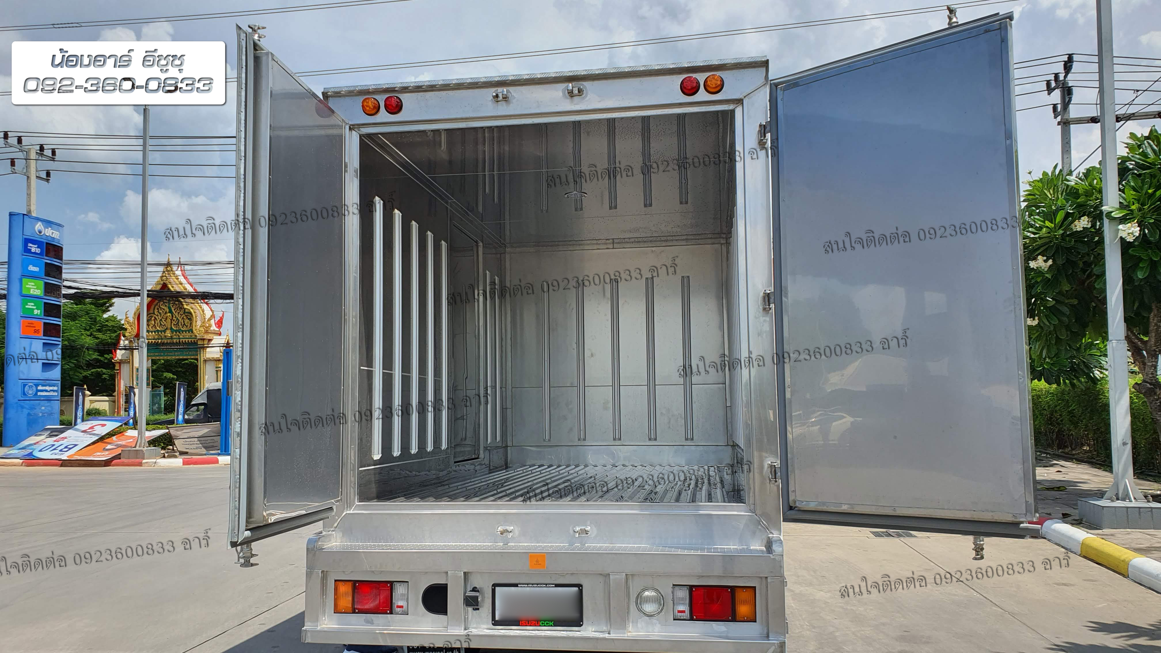 4 ล้อ ISUZU NLR130 แรงม้า พร้อมตู้บรรทุก3ประตู (ตู้เปียก,ตู้น้ำแข็ง)
