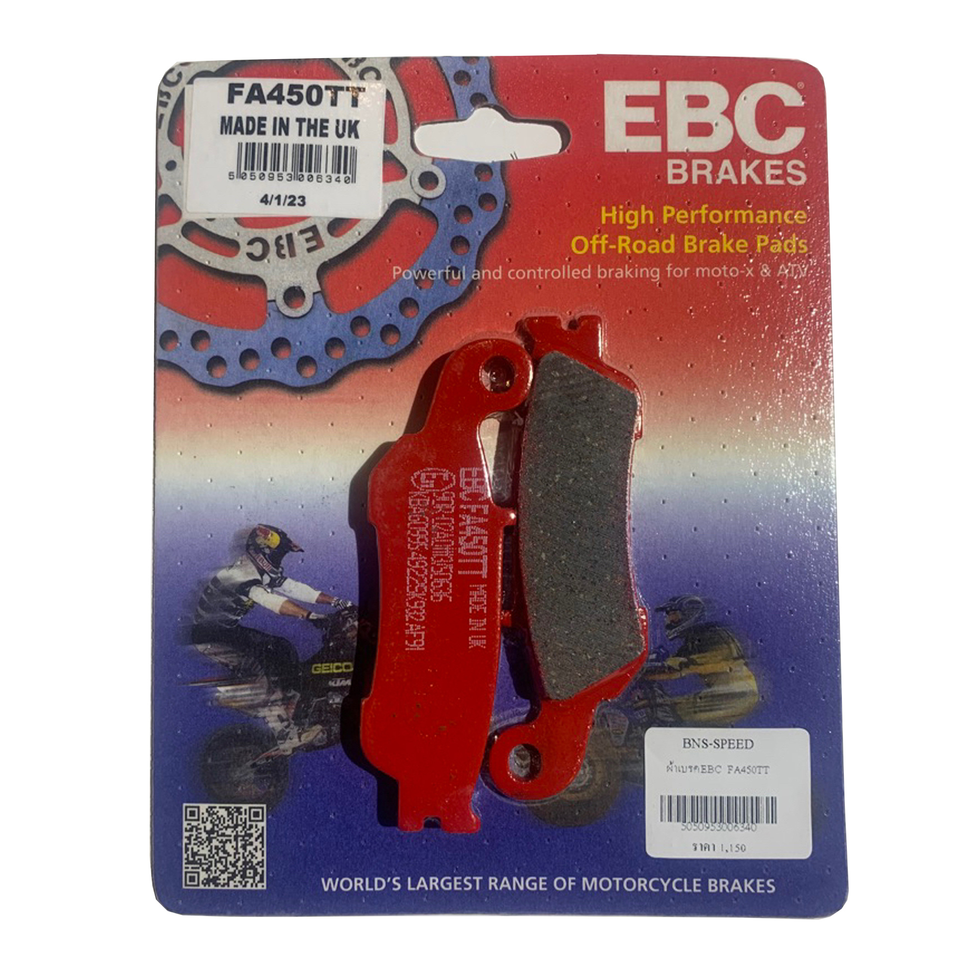 EBC FA450TT CARBON - ผ้าเบรคหน้า YZ125 08-24, YZ250 16-24, YZ250F 07-19, YZ250FX 15-21